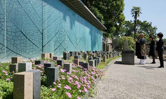 大蓮寺 永代供養墓・納骨堂・一般墓・樹木葬