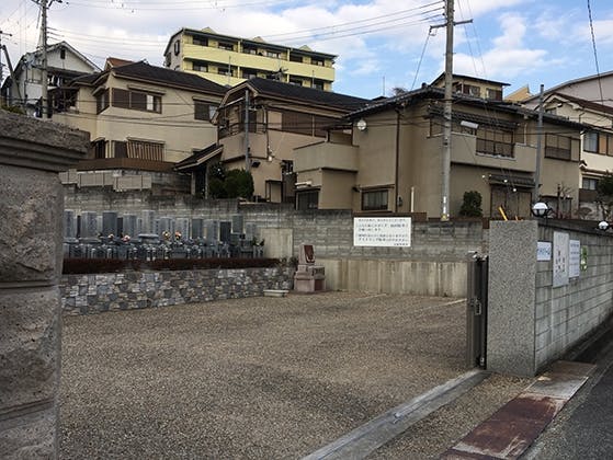 サンライズドリーム萩 永代供養墓 入口