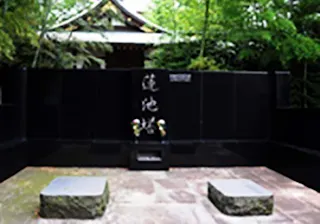 禅林寺 合同墓「蓮池塔」