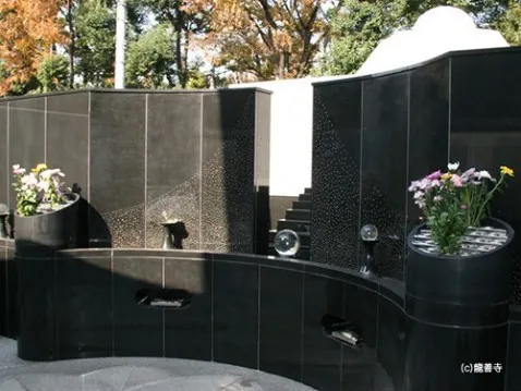 龍善寺 (早稲田永代供養墓 一般お預かり型)