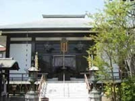 金輪山 宝晃院 明王寺 永代供養墓