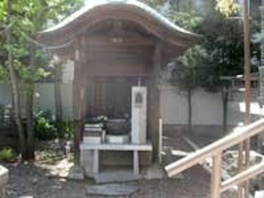 金輪山 宝晃院 明王寺 永代供養墓