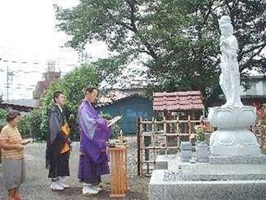 東光寺 永代供養塚