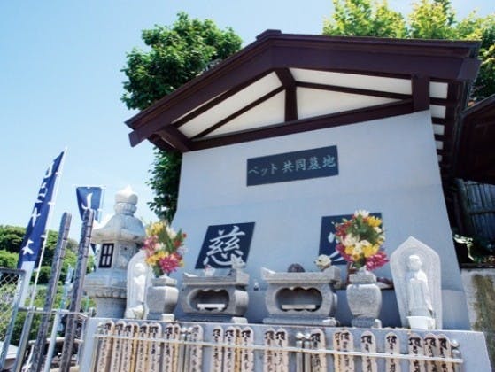 鎌倉七里ヶ浜霊園 永代供養墓