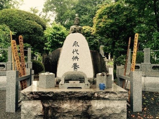 うめでら 東持寺 永代供養墓