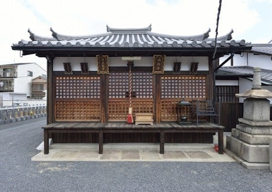 城興寺 永代供養墓