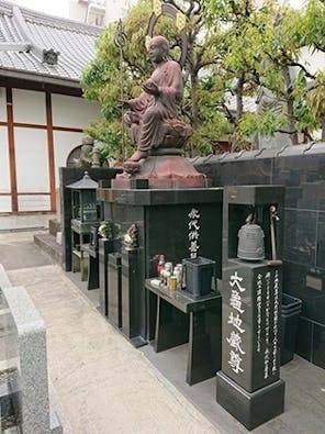 九島院 永代供養墓「大亀地蔵尊」・期間限定個別墓「龍睡」