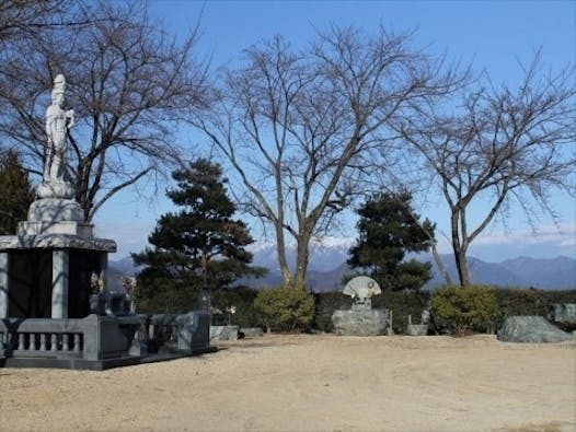 上毛高原メモリアルパーク 永代供養墓・樹木葬