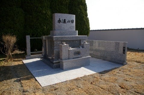 瑞岩寺 永代供養墓