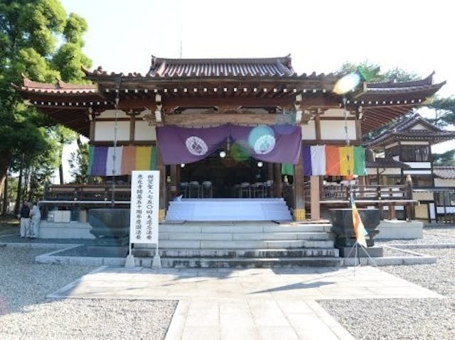 惠光寺 永代納骨堂