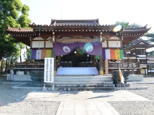 惠光寺 永代納骨堂