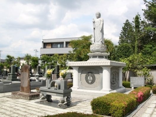 惠光寺 永代納骨堂