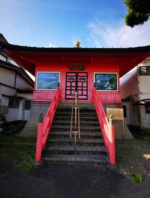 鶴岡 庄内の郷 大昌寺