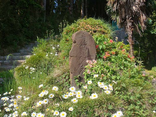 感応寺 永代供養墓「久遠」