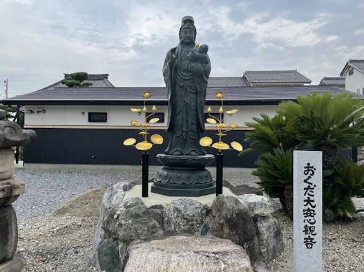 康勝寺 のうこつぼ