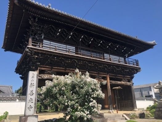 新善光寺 永代供養