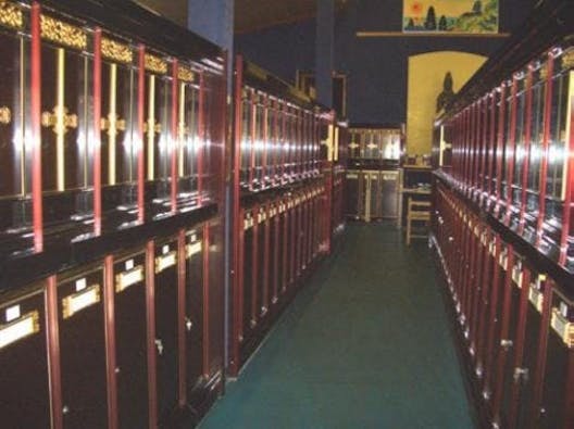 妙力寺 仏壇付納骨壇