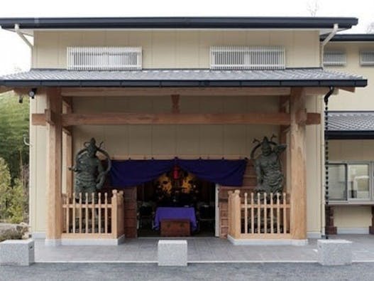 妙力寺 仏壇付納骨壇