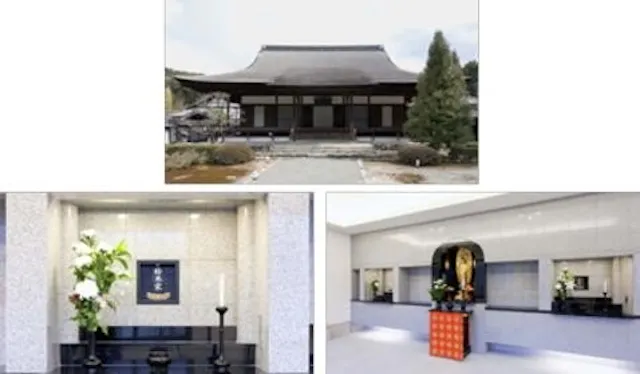 雲龍院「龍華堂」 永代供養付室内墓苑