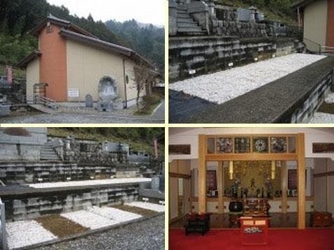 水澤山 泉蔵院の画像