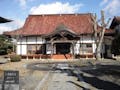松岩寺 (永代供養塔 三界万霊塔（合祀）)