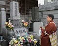 ＮＰＯ法人終の棲家なき遺骨を救う会 合祀墓 有縁塔