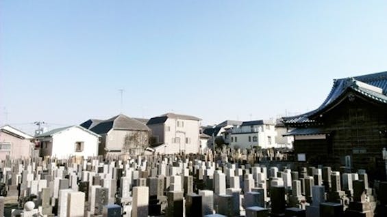 ＮＰＯ法人終の棲家なき遺骨を救う会 合祀墓 有縁塔