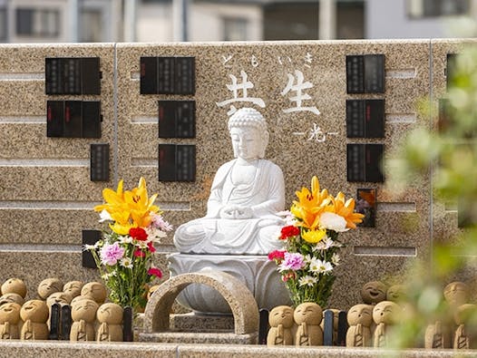 立正寺 永代供養墓『共生（ともいき）』