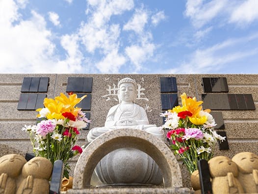 立正寺 永代供養墓『共生（ともいき）』