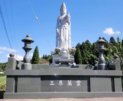 林祥寺霊園 永代供養墓