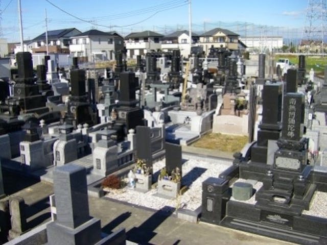 伊勢崎南霊園