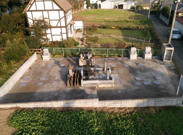 二子山共同墓地