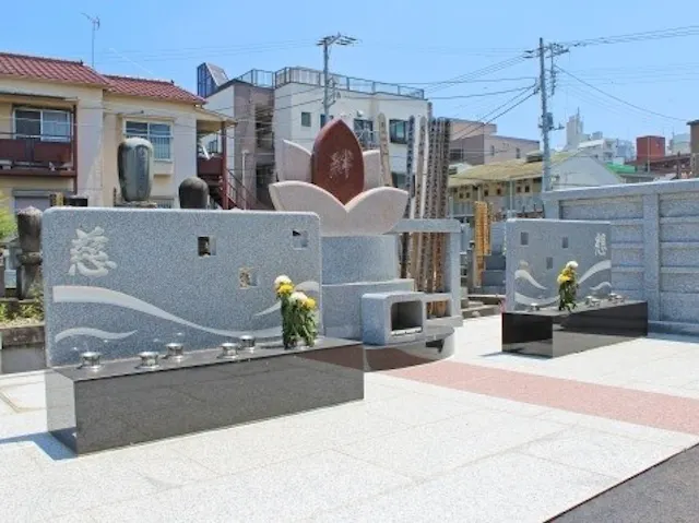 法伝寺合同墓 絆