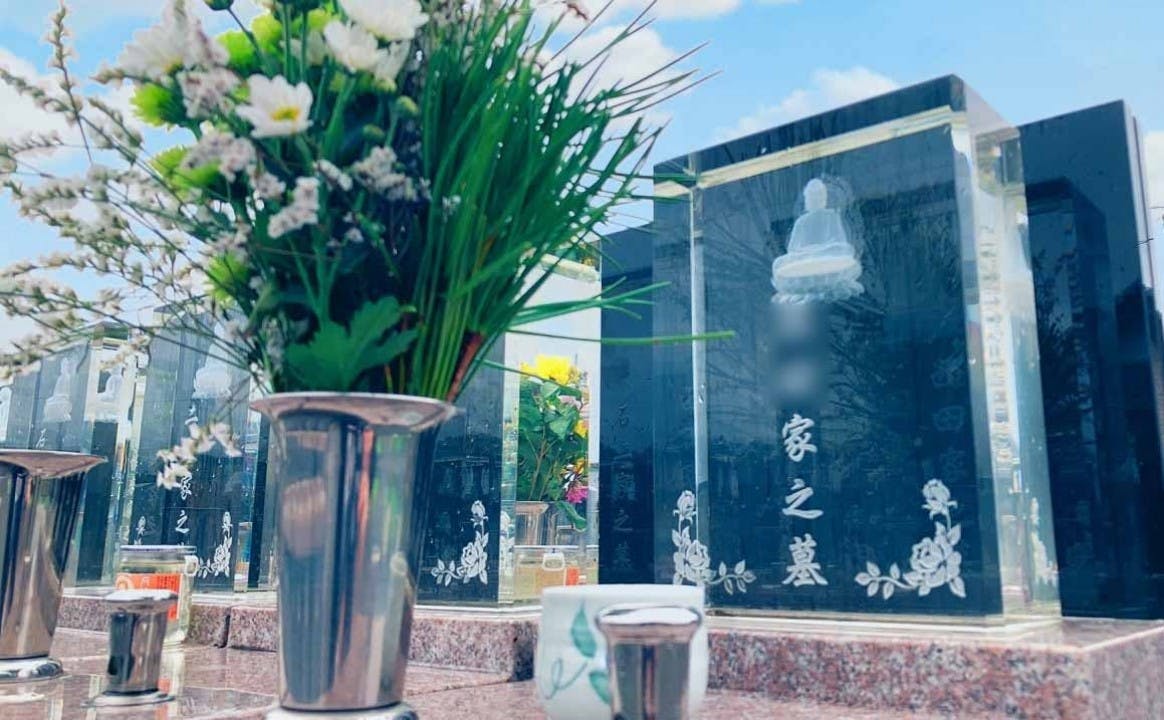 極楽寺 クリスタルガーデン