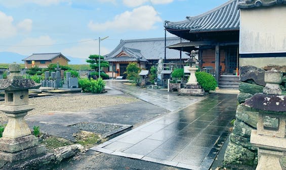 極楽寺 クリスタルガーデン