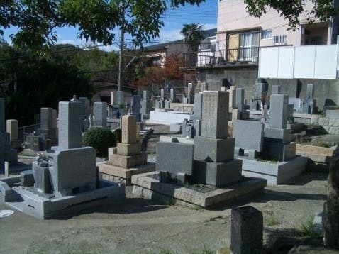 吉田北墓苑