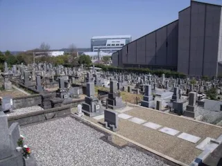 鷹ノ尾墓地