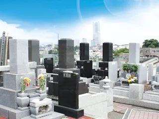 清水ヶ丘霊園