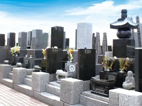 清水ヶ丘霊園