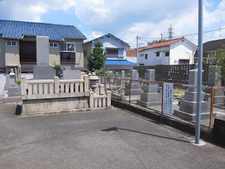 河合墓地
