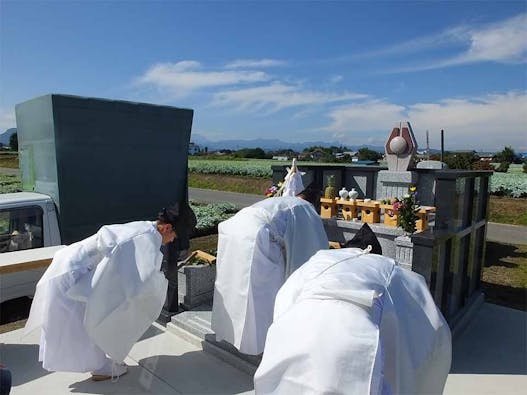 白山神社 永代供養墓 祖霊殿