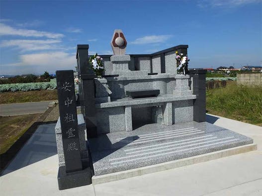 白山神社 永代供養墓 祖霊殿