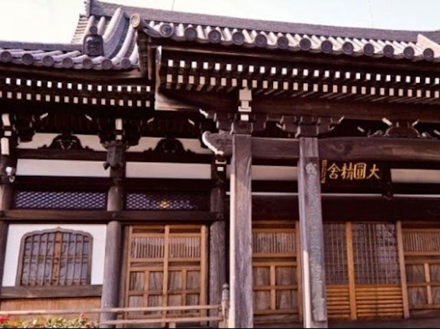 大圓寺（根岸共同墓地）