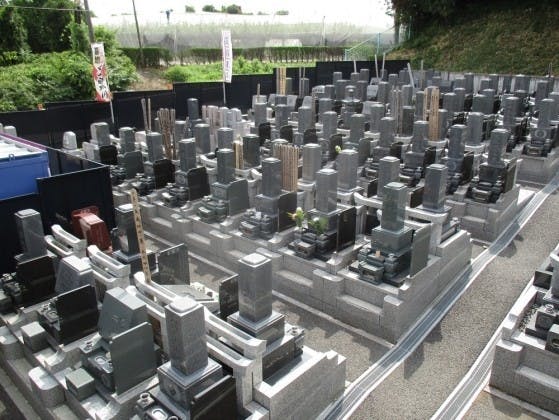 松戸浄苑の画像