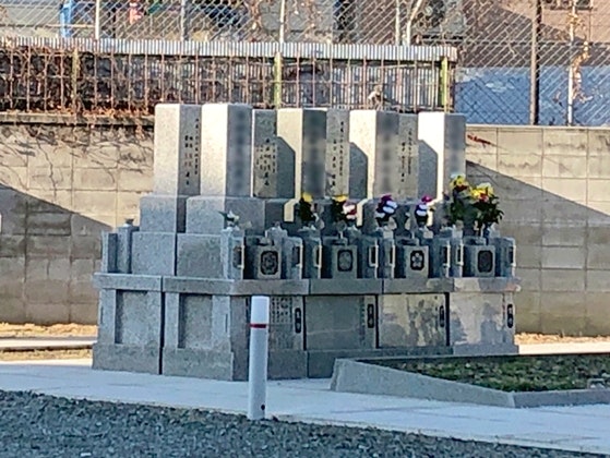 智崇院 西成霊園