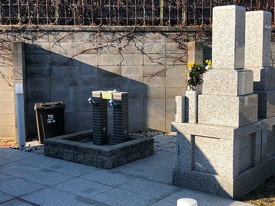 智崇院 西成霊園