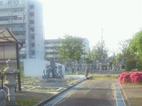 東大阪市営 荒本墓地の画像