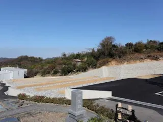 松之谷霊苑