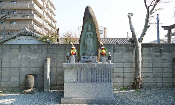 寳泉寺 永代合祀納骨廟「功徳苑」