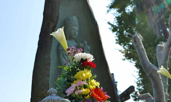 寳泉寺 永代合祀納骨廟「功徳苑」